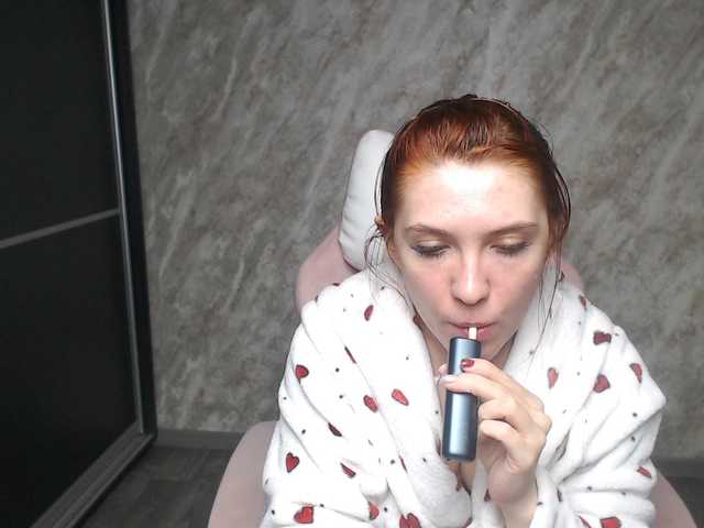 Regimasmile's BongaCams show and profile