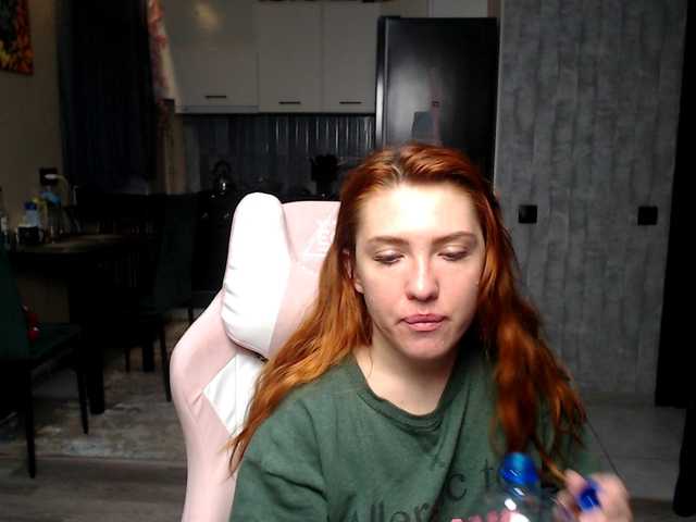 Regimasmile's BongaCams show and profile