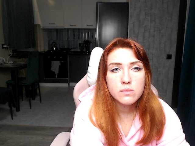 Regimasmile's BongaCams show and profile