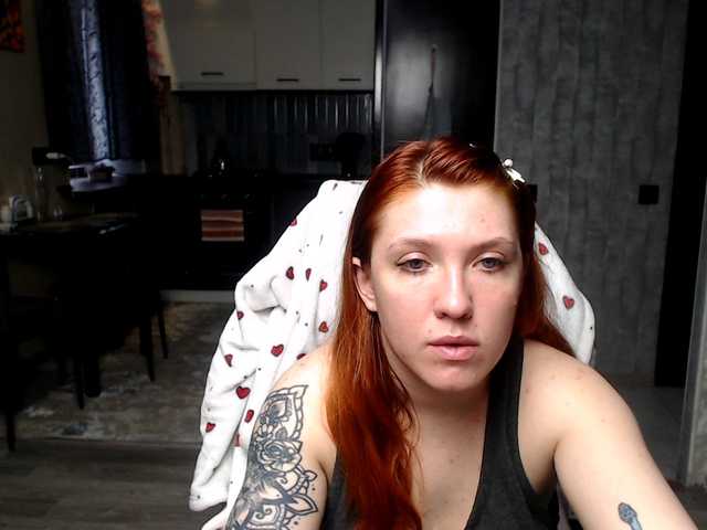 Regimasmile's BongaCams show and profile
