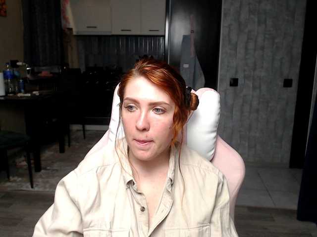 Regimasmile's BongaCams show and profile