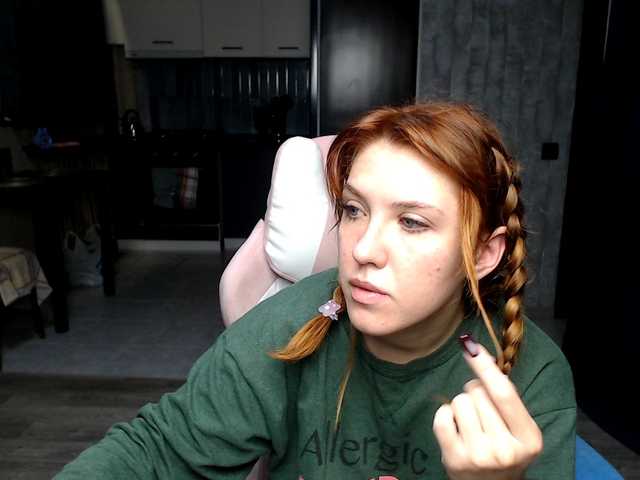 Regimasmile from BongaCams is Freechat