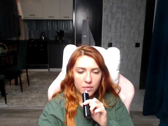 Regimasmile's BongaCams show and profile