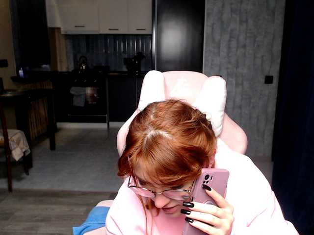 Regimasmile webcam