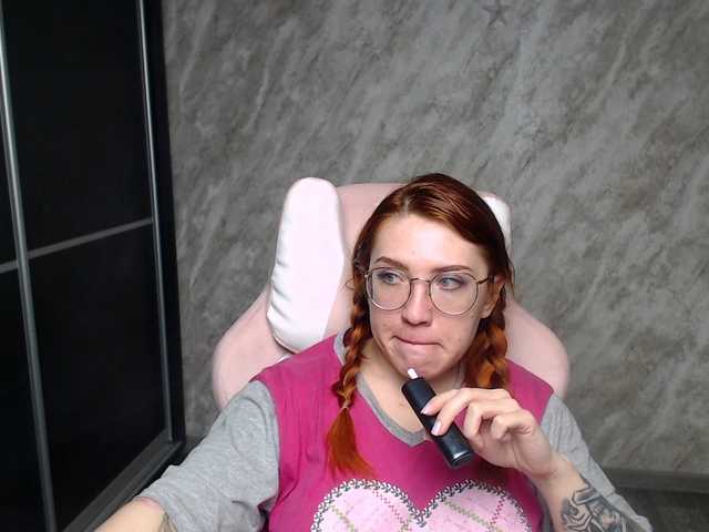 Regimasmile's BongaCams show and profile