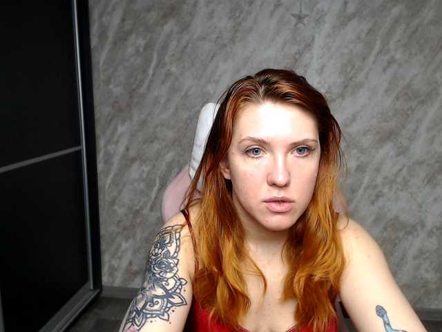 Regimasmile's BongaCams show and profile