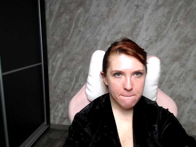 Regimasmile's BongaCams show and profile