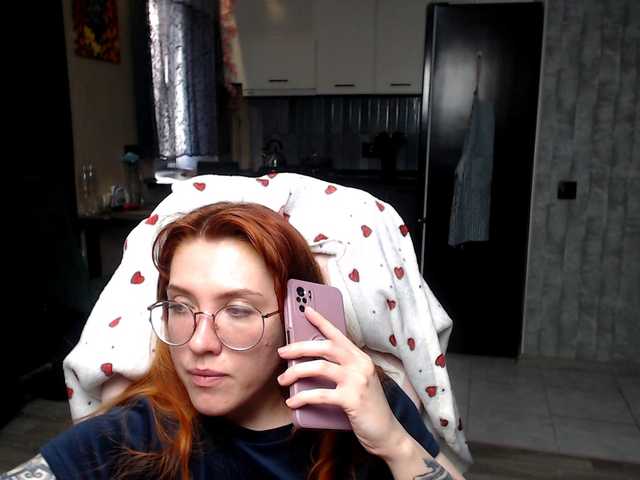 Regimasmile's BongaCams show and profile