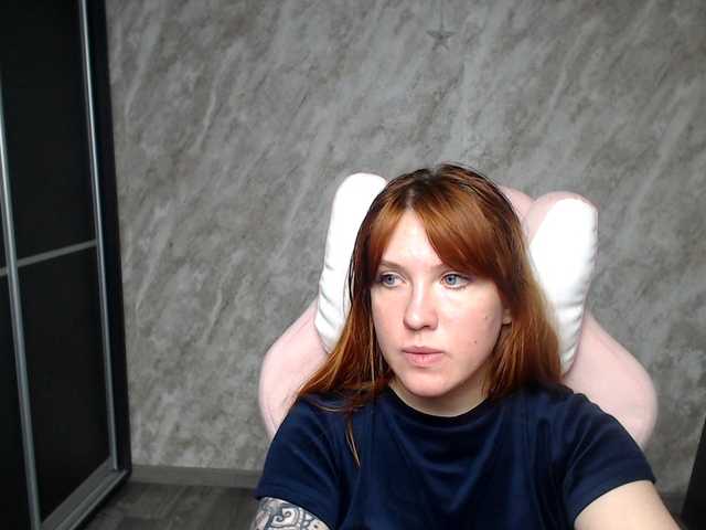 Regimasmile's BongaCams show and profile