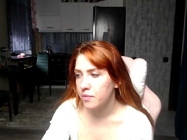 Regimasmile's BongaCams show and profile