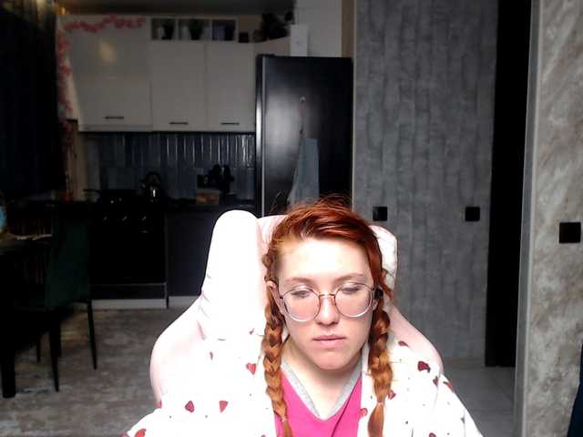 Regimasmile's BongaCams show and profile