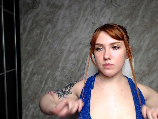 Preview of regimasmile