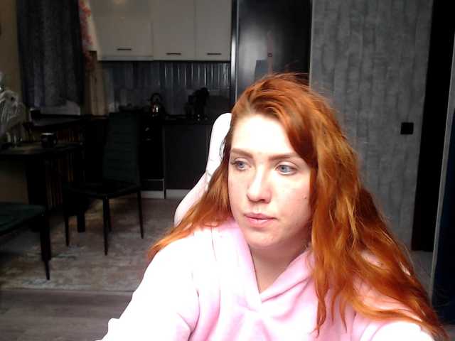 Regimasmile's BongaCams show and profile