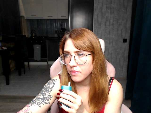 Regimasmile from BongaCams