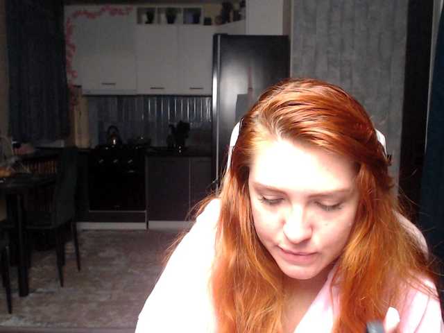 Regimasmile's BongaCams show and profile