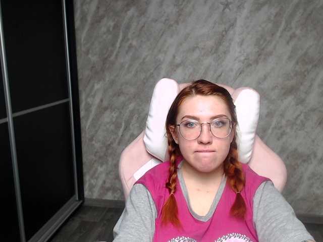 Regimasmile's BongaCams show and profile