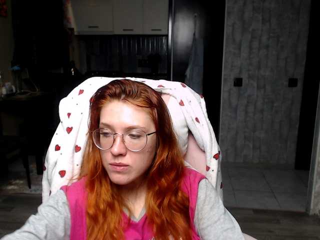 Regimasmile live cam profile