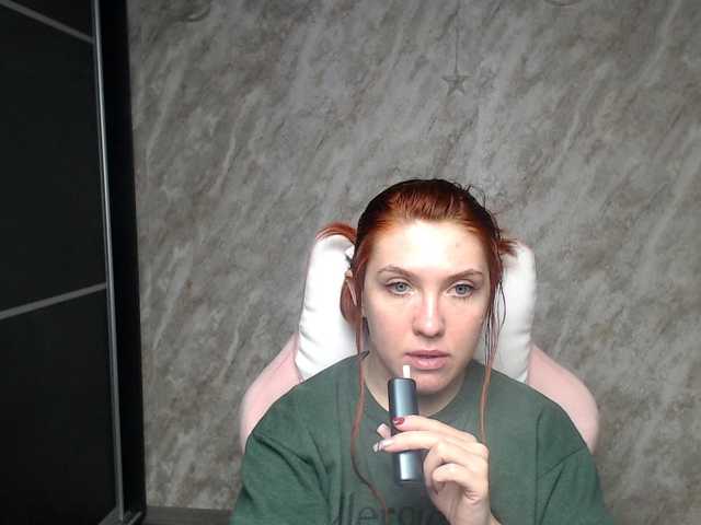 Regimasmile's BongaCams show and profile