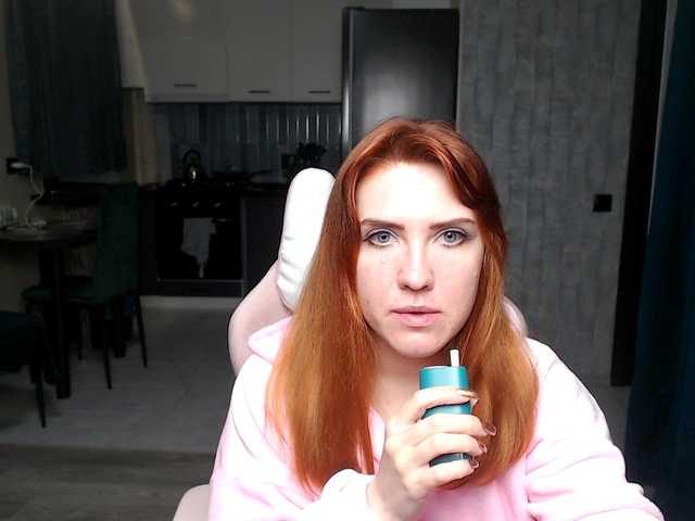 Regimasmile's BongaCams show and profile