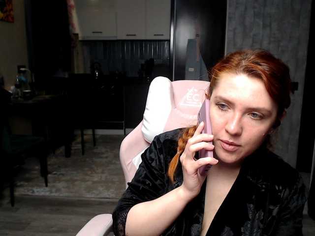 Regimasmile's BongaCams show and profile