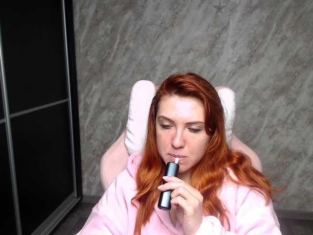 Regimasmile's BongaCams show and profile