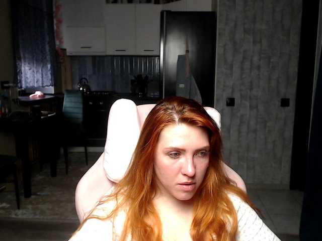 Regimasmile's BongaCams show and profile