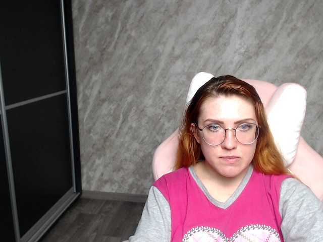 Regimasmile's BongaCams show and profile