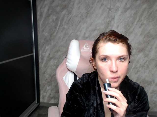 Regimasmile's BongaCams show and profile