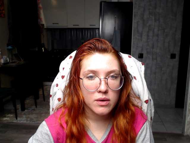 Regimasmile's BongaCams show and profile