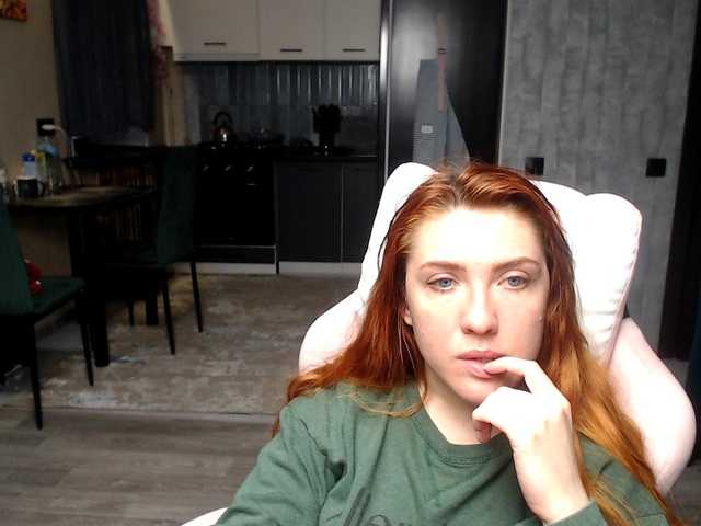 Regimasmile's BongaCams show and profile