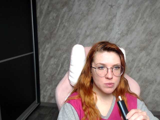 Regimasmile's BongaCams show and profile