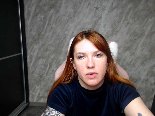 Regimasmile's BongaCams show and profile