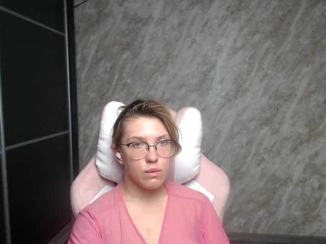 Regimasmile webcam