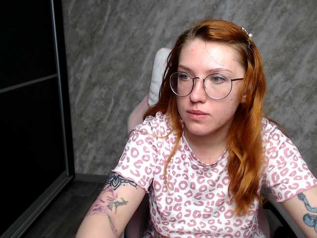 видео Regimasmile