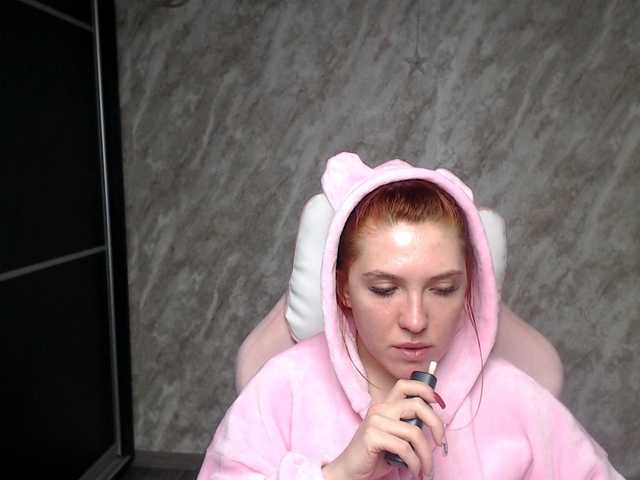 Regimasmile's BongaCams show and profile