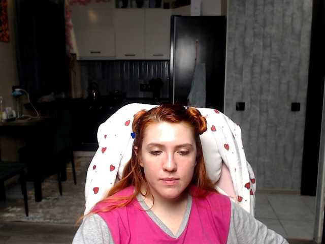 Regimasmile's BongaCams show and profile