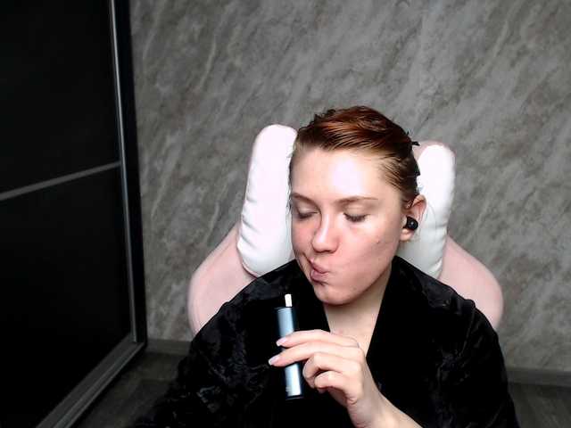 Regimasmile's BongaCams show and profile