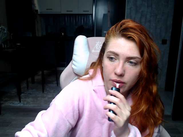 Regimasmile's BongaCams show and profile