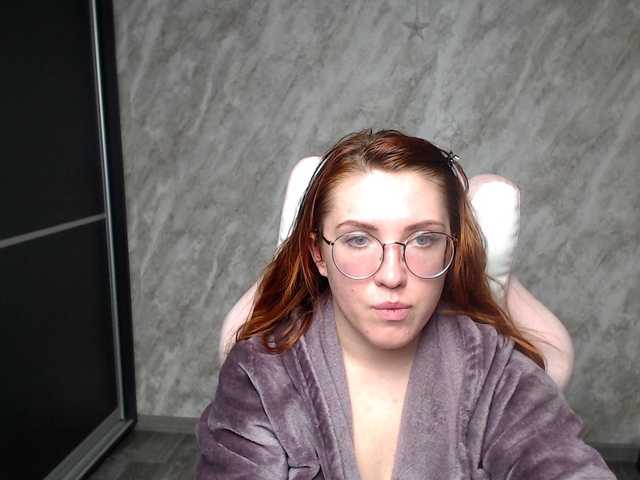 Regimasmile's BongaCams show and profile