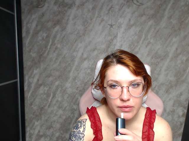 Regimasmile's BongaCams show and profile