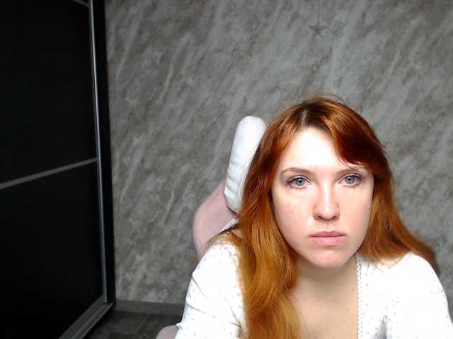 Regimasmile's BongaCams show and profile