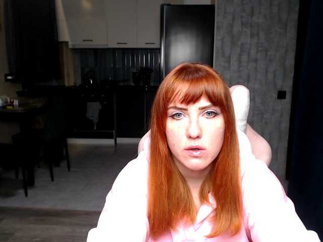 Regimasmile's BongaCams show and profile