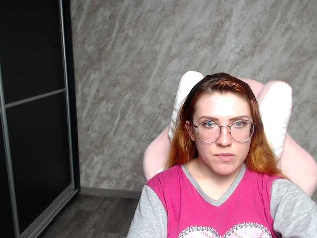 Regimasmile's BongaCams show and profile