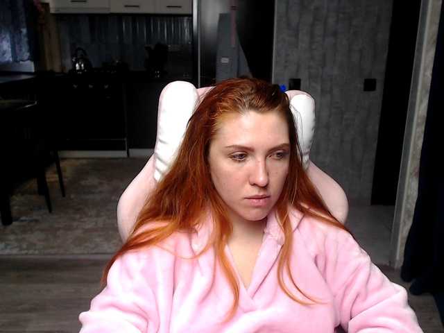 Regimasmile's BongaCams show and profile