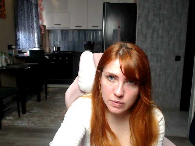 Regimasmile's BongaCams show and profile