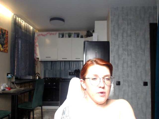 Regimasmile's BongaCams show and profile