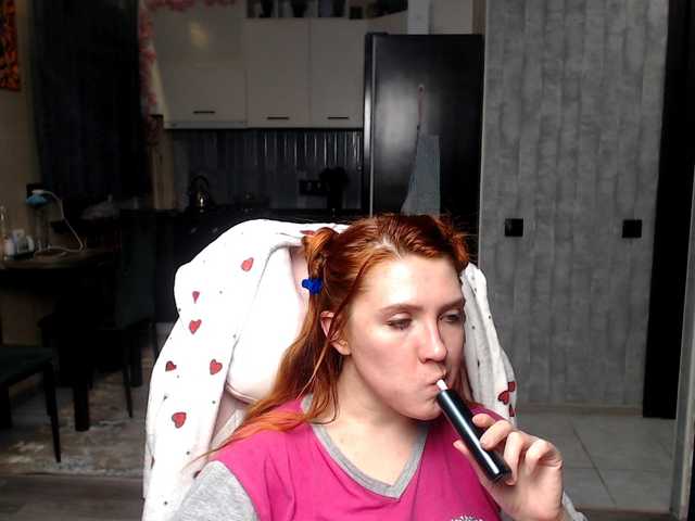 Regimasmile's BongaCams show and profile