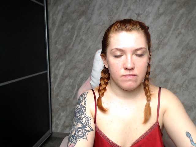 Regimasmile's BongaCams show and profile