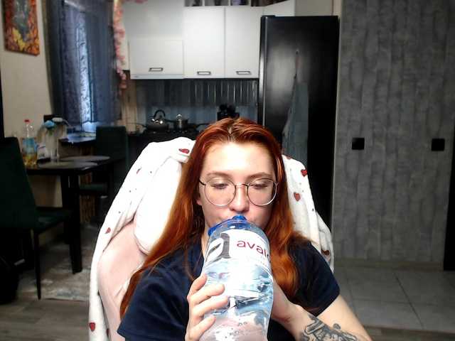 Regimasmile's BongaCams show and profile