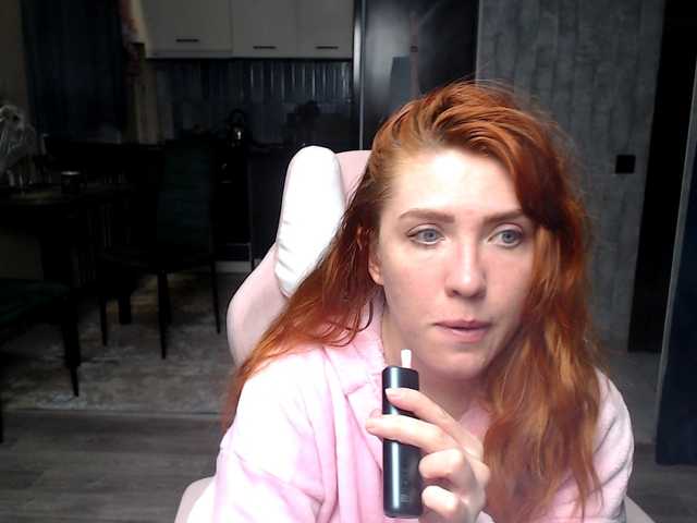 Regimasmile's BongaCams show and profile